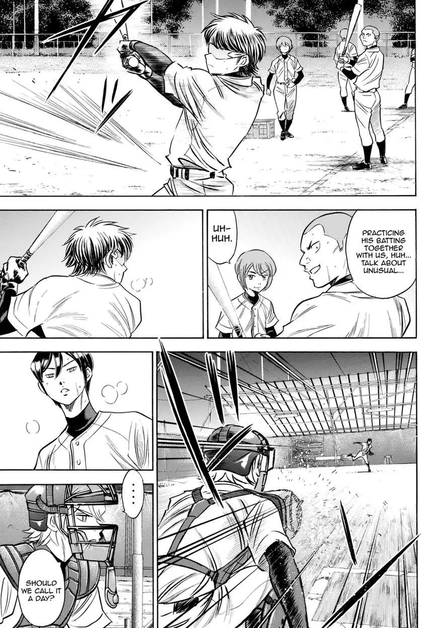 Daiya no A - Act II Chapter 62 17